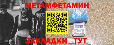 прущая мука Малоярославец