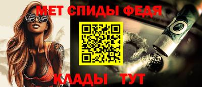 прущая мука Малоярославец
