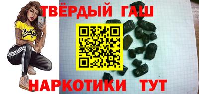 ALPHA PVP Апрелевка