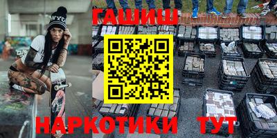 ешки Малгобек