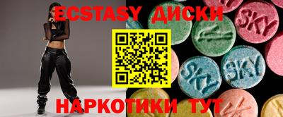 ешки Малгобек