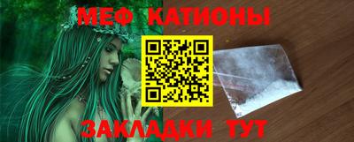 ешки Малгобек