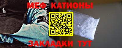 ALPHA PVP Апрелевка