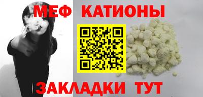 ешки Малгобек
