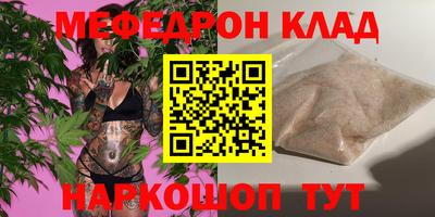 ешки Малгобек