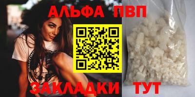 ешки Малгобек
