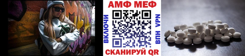 Первитин пудра  Усинск 