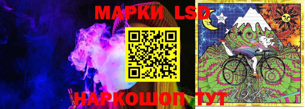 Кокаин  ГАШ  COCAIN  Усинск  Мефедрон   Купить  Экстази  Меф   APVP СК   Канабис 