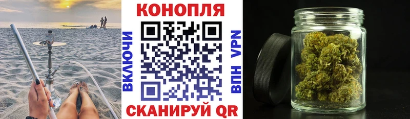 Марихуана индика Усинск
